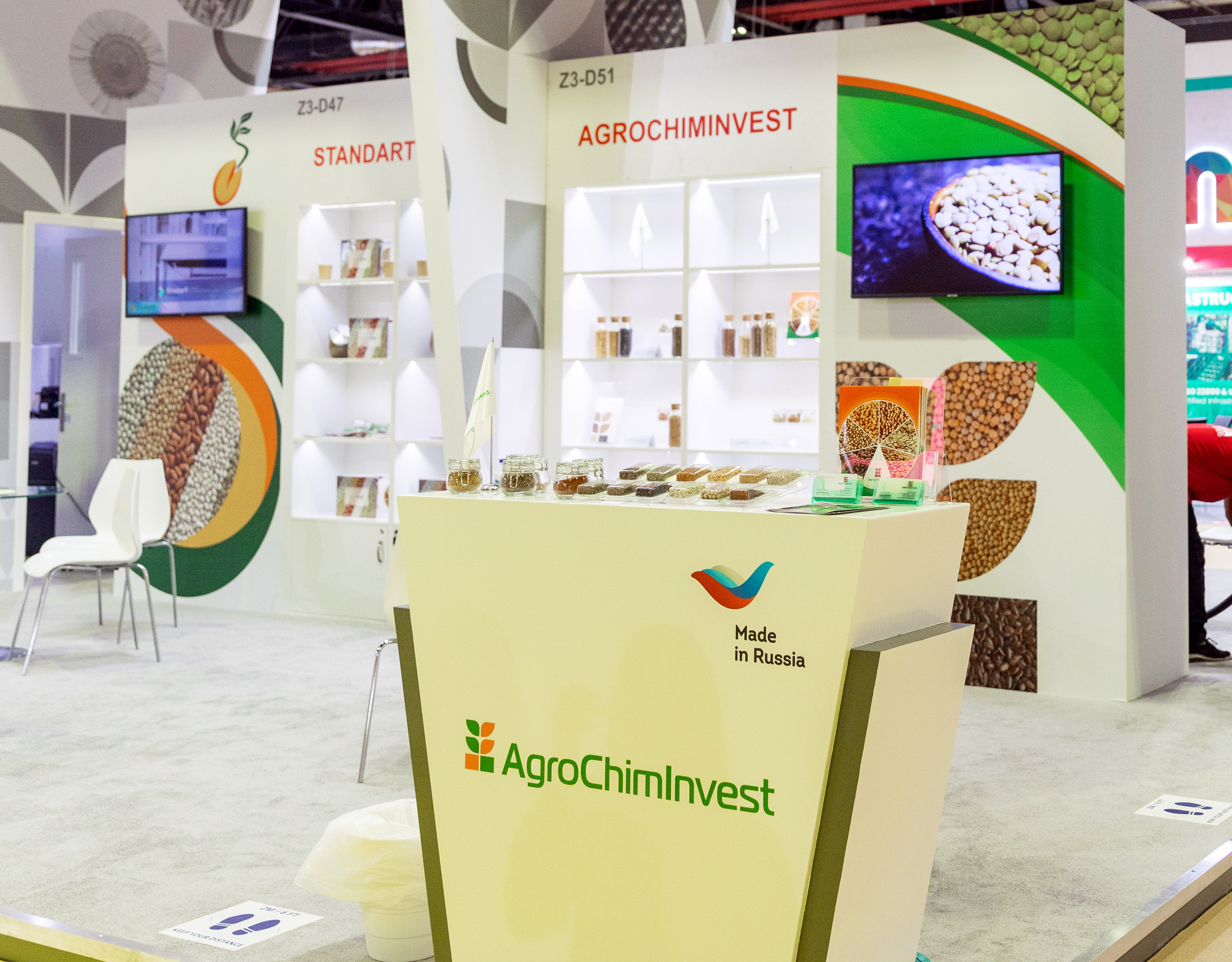 AgroChimInvest on Gulfood 2021