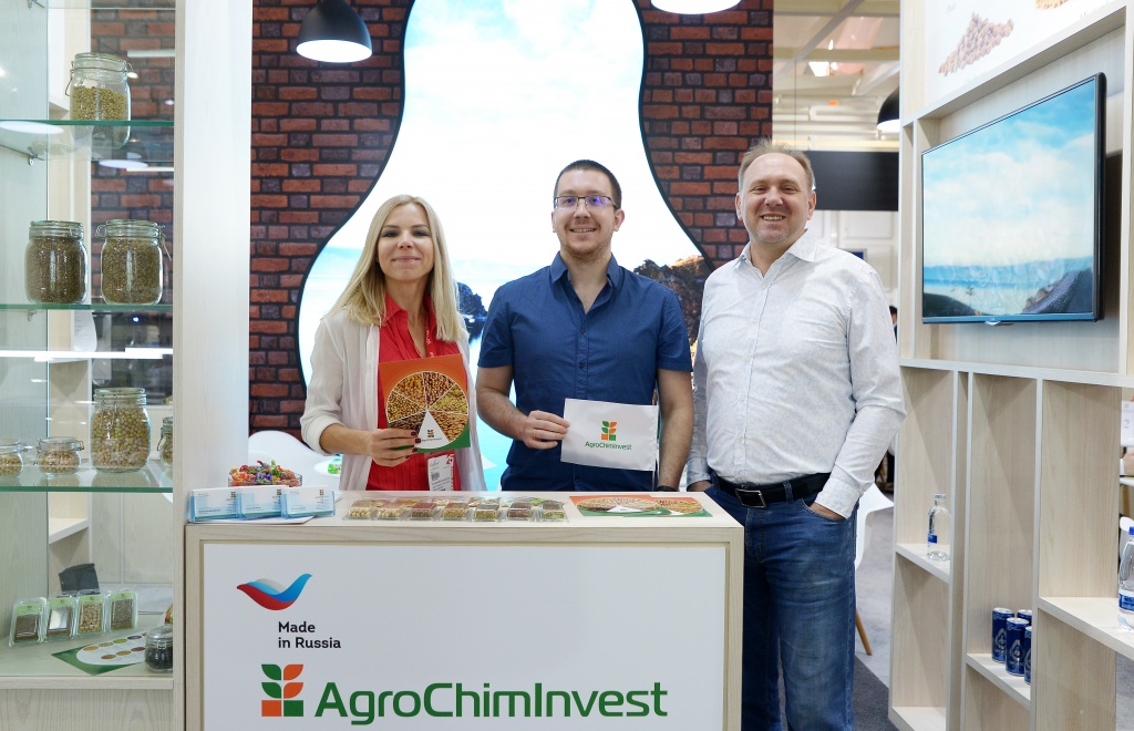 AgroChimInvest on Gulfood 2020